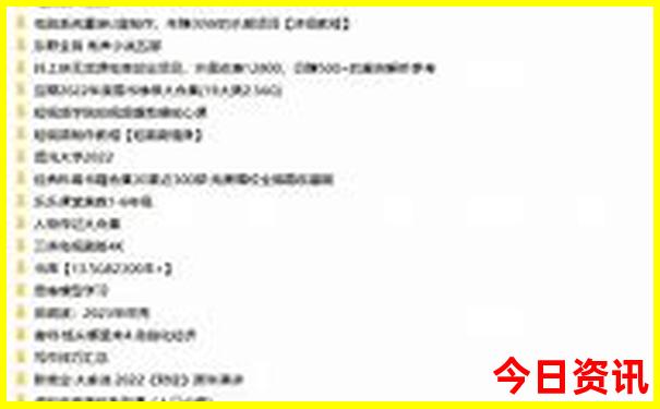 现在去哪旅游好玩又便宜