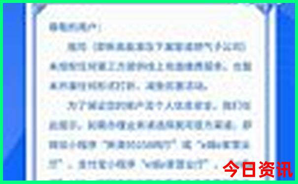 广西梧州十大旅游景点