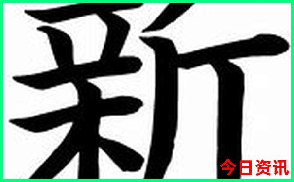 北京大兴旅游攻略必去景点