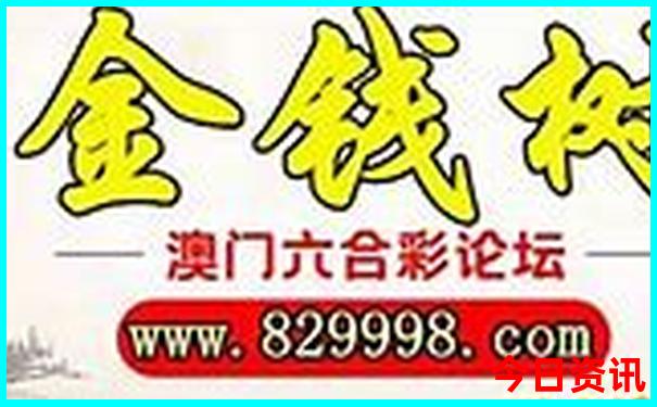 大连渔人码头游玩攻略路线