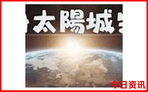 新加坡好玩的地方排名榜