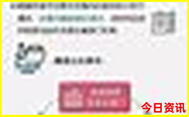 成都东站附近10个景点